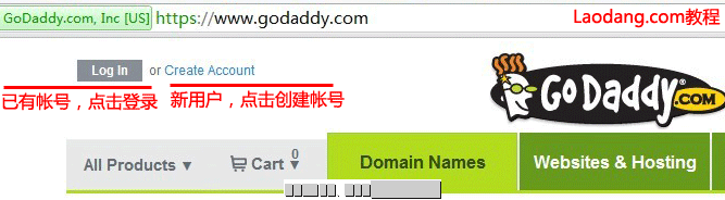 Godaddy教程：接收/管理通过站内PUSH方式转移的域名(图文)