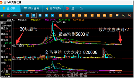 QQ图片20161224204659